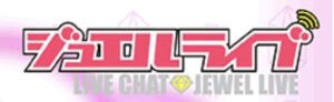 ジュエルライブ　アイコン