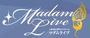 マダムライブ　アイコン