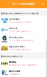 ボイフル　画像