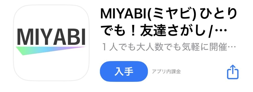 MIYABI　画像