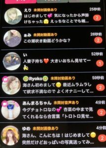 スペード