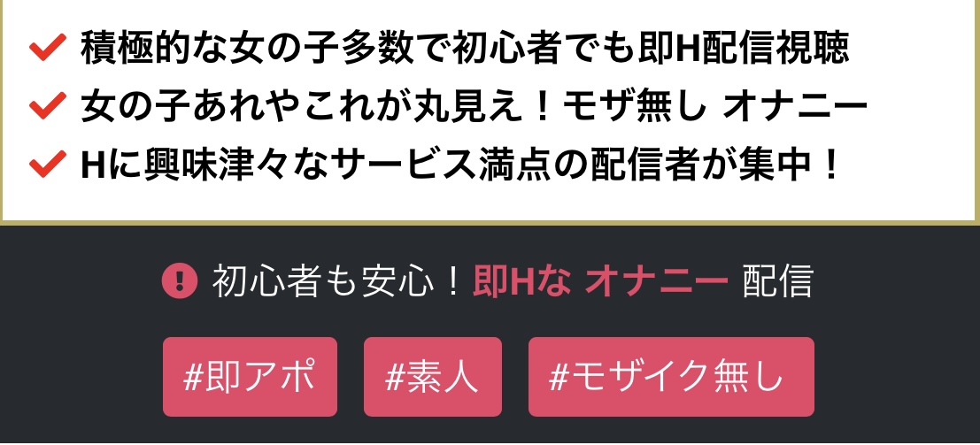ムーン