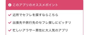 ホエール