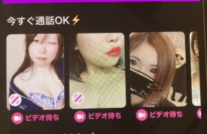 ダーク(DARK)