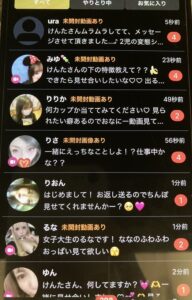 ダーク(DARK)