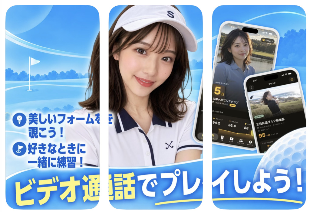 シロップ