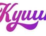 Kyuun